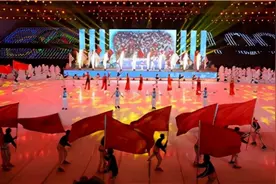 黑龙江省迎北京2022年冬奥会倒计时100天冰雪系列活动启动图片