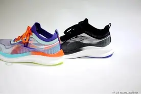 初将“骉碳”跑鞋的测试报告图片