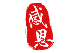 援疆医生的三个小故事：感恩长存心中，在祖国的大家庭里处处感受温暖图片
