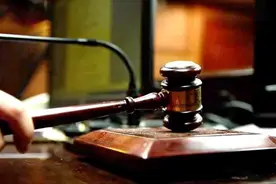 江西龙南：情侣热恋后分手 女方被判返不当得利55653.44元图片