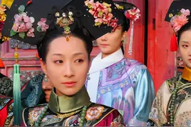 她是《甄嬛传》中安嫔的历史原型，出身高贵，封嫔后却突然消失图片