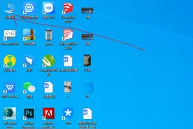 Win10优化方案：只需几步就能让你系统运行如飞图片