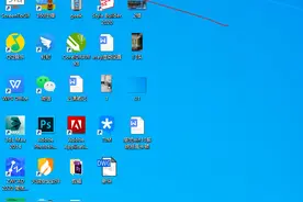 Win10优化方案：只需几步就能让你系统运行如飞图片