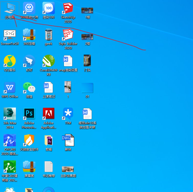win10优化版（Win10优化方案只需几步就能让你系统运行如飞）