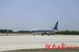 重磅！今日起，信阳直飞广州仅需2小时 票价最低只要200元图片