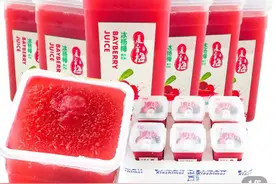 夏至梅 冰镇杨梅汁，清甜无渣、口舌生津图片