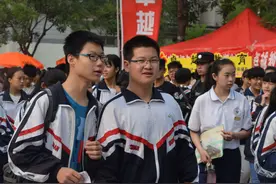 初三学生迎来“好消息”，体育被移出中考范围，家长喜上眉梢图片