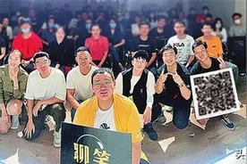 90后大庆小伙录制视频 获两大“官微”点赞图片