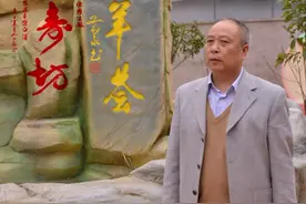 2021年建党百年特刊｜著名书法家刘兆永作品欣赏图片