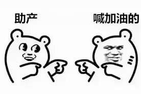 医学生实验课正确的打开方式图片