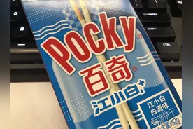 百奇联名江小白 酒味饼干C位出道图片