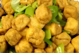 几道简单的家常菜，开胃下饭，鲜香爽口图片
