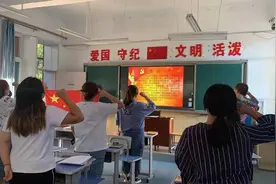 三尺讲台承载希望 师德师风指引航向——师德师风主题教育活动图片