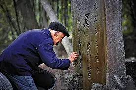 家族守护墓地五千多年，他却始终不肯说出墓主身份，这是为何？图片