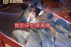 王者荣耀：不知火舞史诗皮肤，大受玩家好评，可以升级为传说了图片