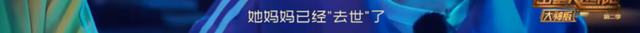 都是密室悬疑综艺，一部7.6一部9.1，锅不该全由玩家来背