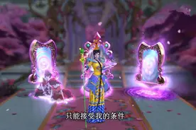 叶罗丽第八季，仙境最强力量浮出水面，叶罗丽战士泪别罗丽图片