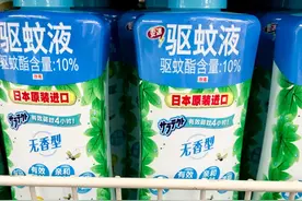 户外驱蚊产品怎么选？团长测了成都市面上这些驱蚊液和防蚊手环图片