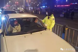 当元宵佳节遇上统一行动日，团圆与安全更相配！图片