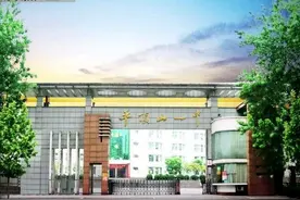 平顶山中考时间已定，这5所高中是平顶山最好的，你想选哪一所？图片