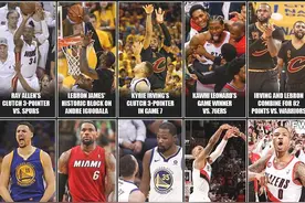 美媒列出了最近十年最强的15次季后赛时刻，詹姆斯追帽仅第二图片