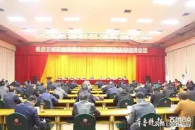 平阴创城时间表来了！2023年成功创建全国文明城市图片
