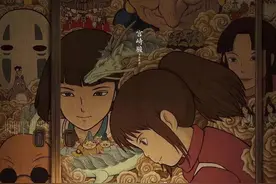 《千与千寻》|英文版《Always with me》超治愈图片