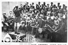 骄傲！开国大典上咱厝音乐家指挥奏响国歌图片