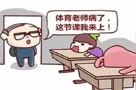 那些年，老师们的经典语录，句句扎心图片