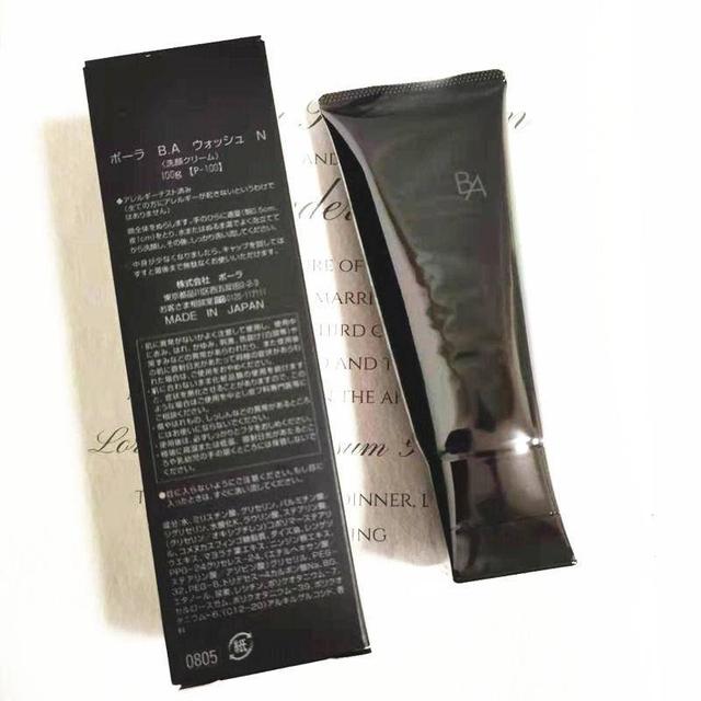 我命油我不油天，大油田去油必看这一篇