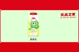 原来界界乐乳酸菌的性价比这么低图片
