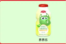 原来界界乐乳酸菌的性价比这么低图片