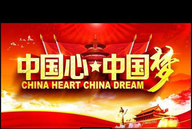 狂欢夜（圣诞节）和八国联军到底有没有关系？