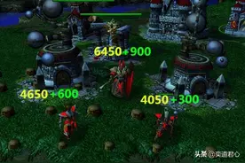 魔兽争霸人族单位对应的工薪阶层，你的收入到了哪个档次图片