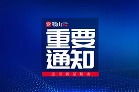 10日上学吗？答案来了图片