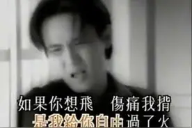 没人再唱舔狗情歌了，可这个世界也更无聊了图片
