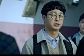 韩剧《模范出租车》，李帝勋巧用美男计追回30亿诈骗款，太解恨图片