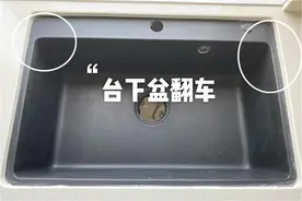 看完这些装修失败现场，我总结了6条避坑指南！建议大家收藏图片