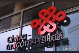 诱导订购？联通5G升级包强买强卖背后是焦虑图片