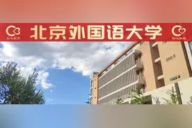 基础日语「逃避する、逃す、逃れる、避ける」辨析（2012北日研）图片