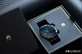 华为WATCH GT 2评测：一款可以接打电话的专业智能运动手表图片