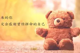 21考研政治将是未来5年最难的一年？达到多少分才能过线？图片