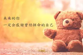 21考研政治将是未来5年最难的一年？达到多少分才能过线？图片