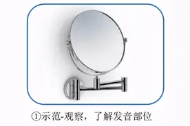 语训案例分享 | 声母音位/f/的构音训练图片