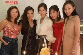 徐子淇为豪门好友庆生，许晋亨侄媳现身，李嘉欣被踢出局图片