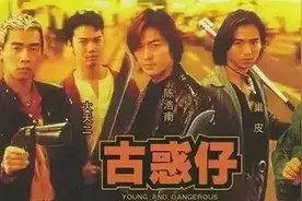 电影《古惑仔》不在继续拍摄的原因，其实结局早已注定图片
