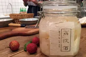 荔枝酒的酿制方法窍门，简单三个步骤酿制出美味荔枝酒图片