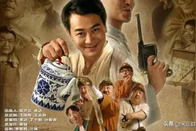 没有差评的抗日神剧：《地下交通站》，其续集却是狗尾续貂图片