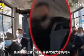 交警扮盲人坐公交被赶，导盲犬的反应让人心酸，公交车公司回应图片