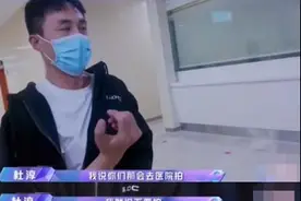 杜淳熬夜练舞练到哮喘复发！自称不愿卖惨，舞台刚被批油腻僵硬图片
